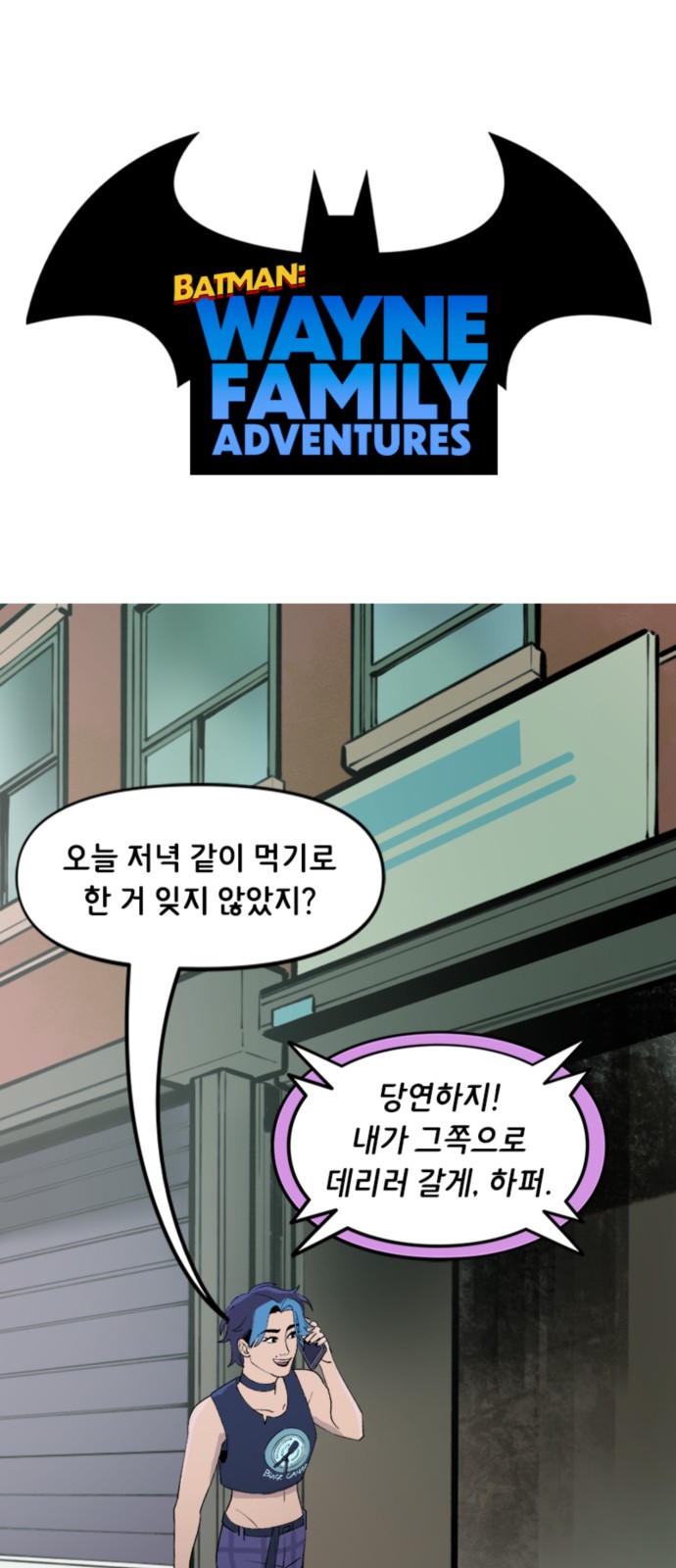 1 페이지