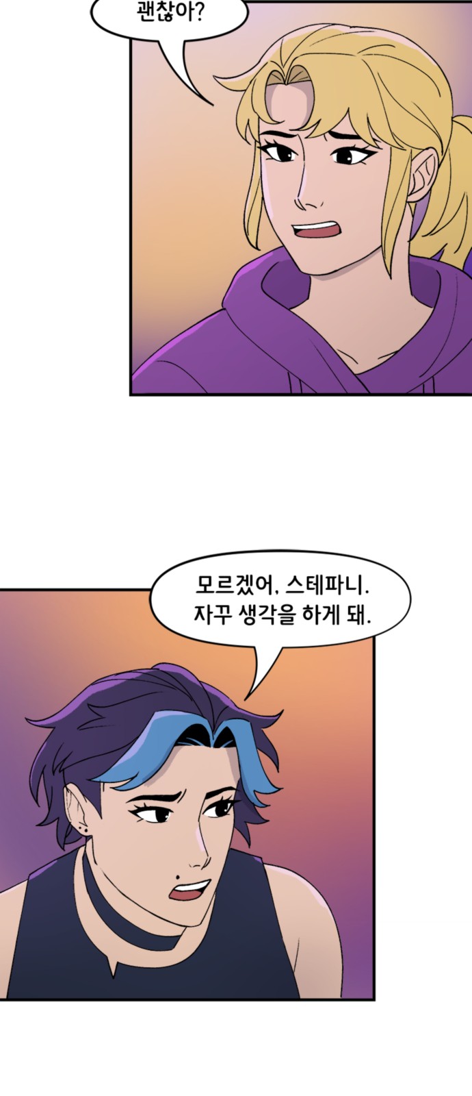 19 페이지