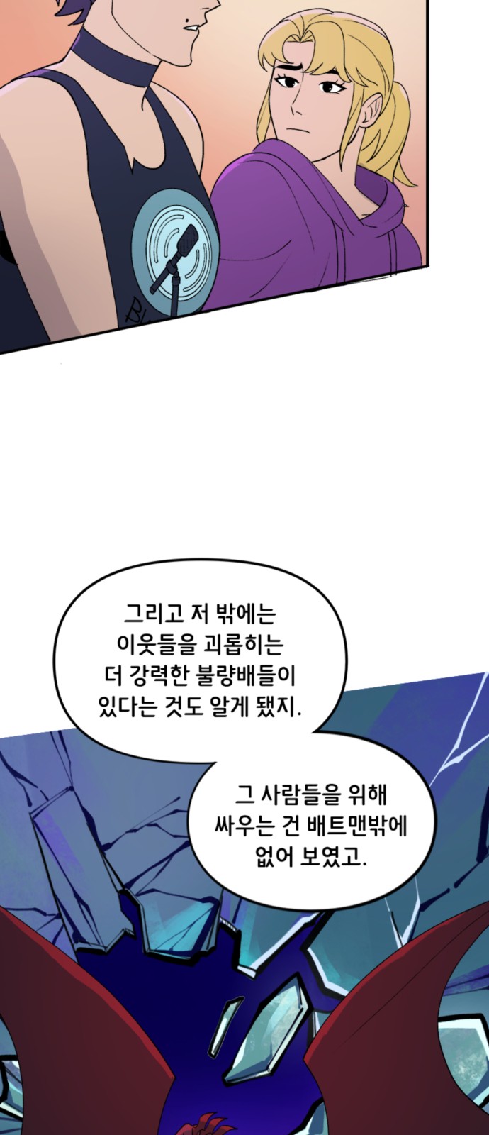 22 페이지