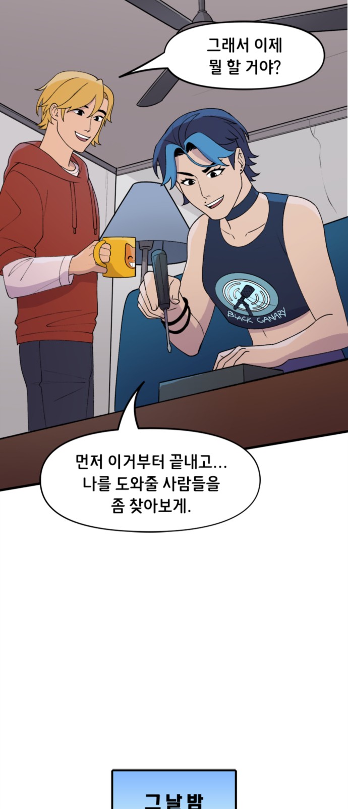 17 페이지