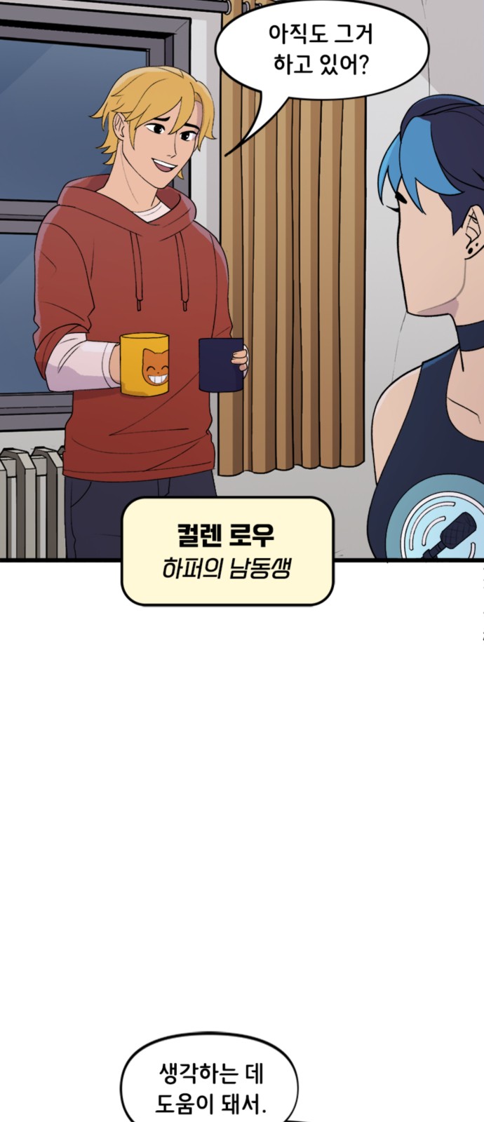3 페이지