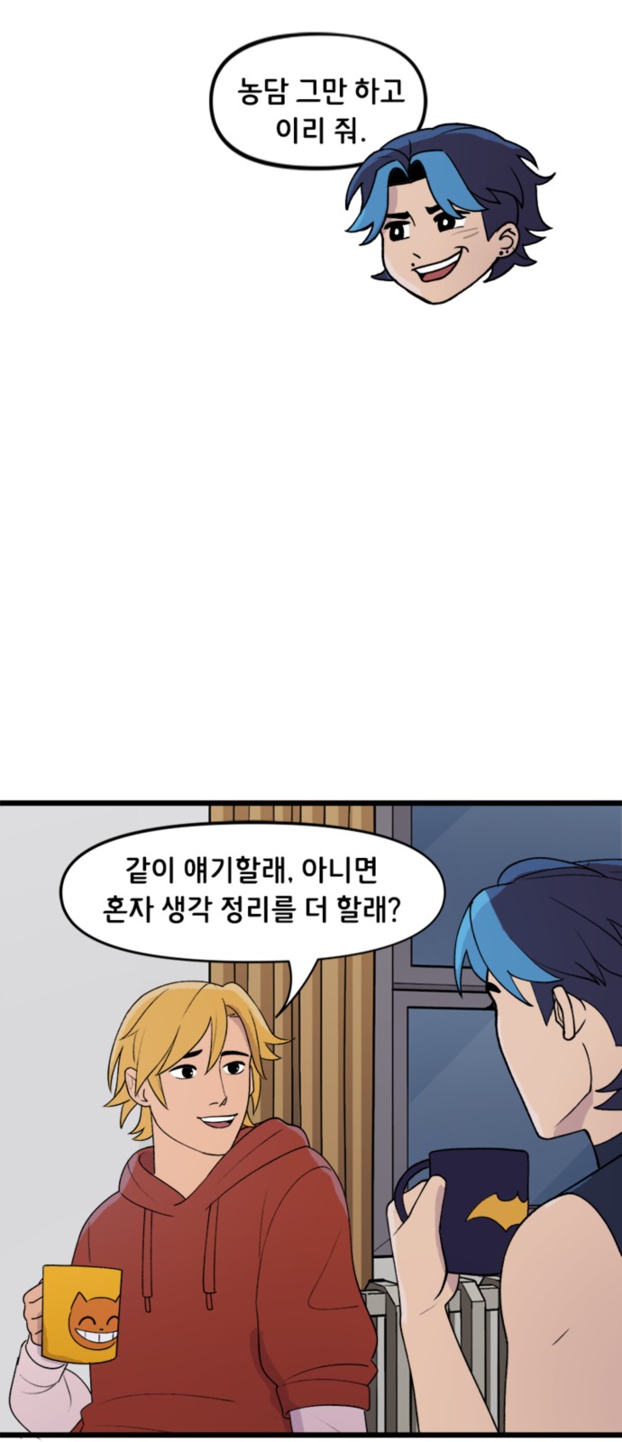 5 페이지