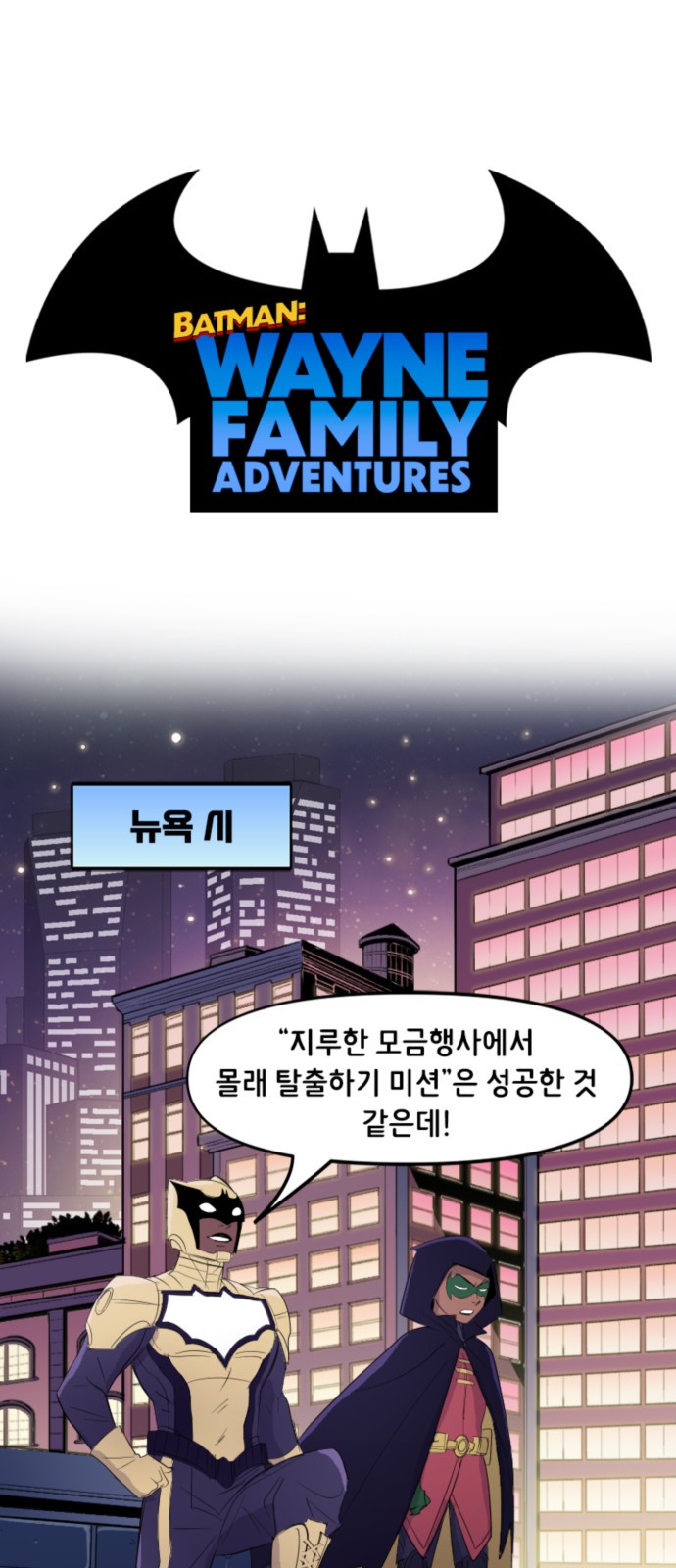 1 페이지
