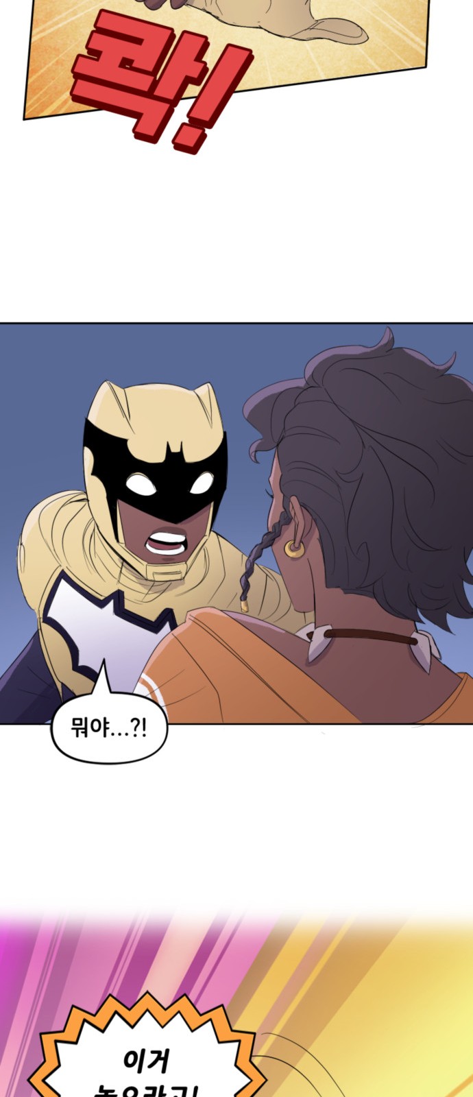 11 페이지