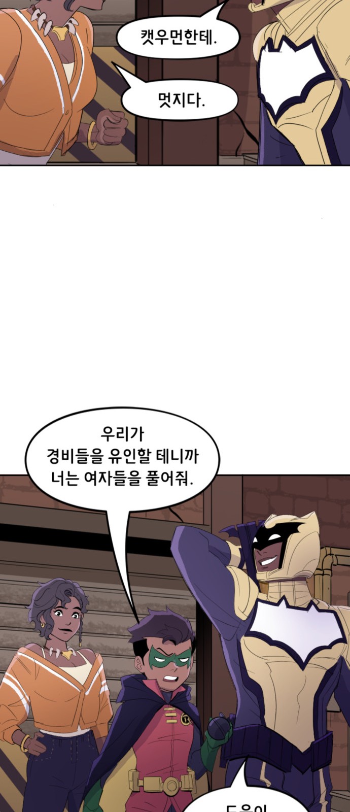 24 페이지