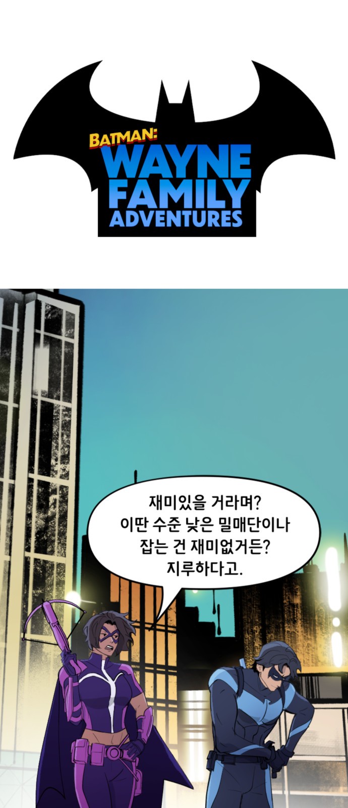 1 페이지