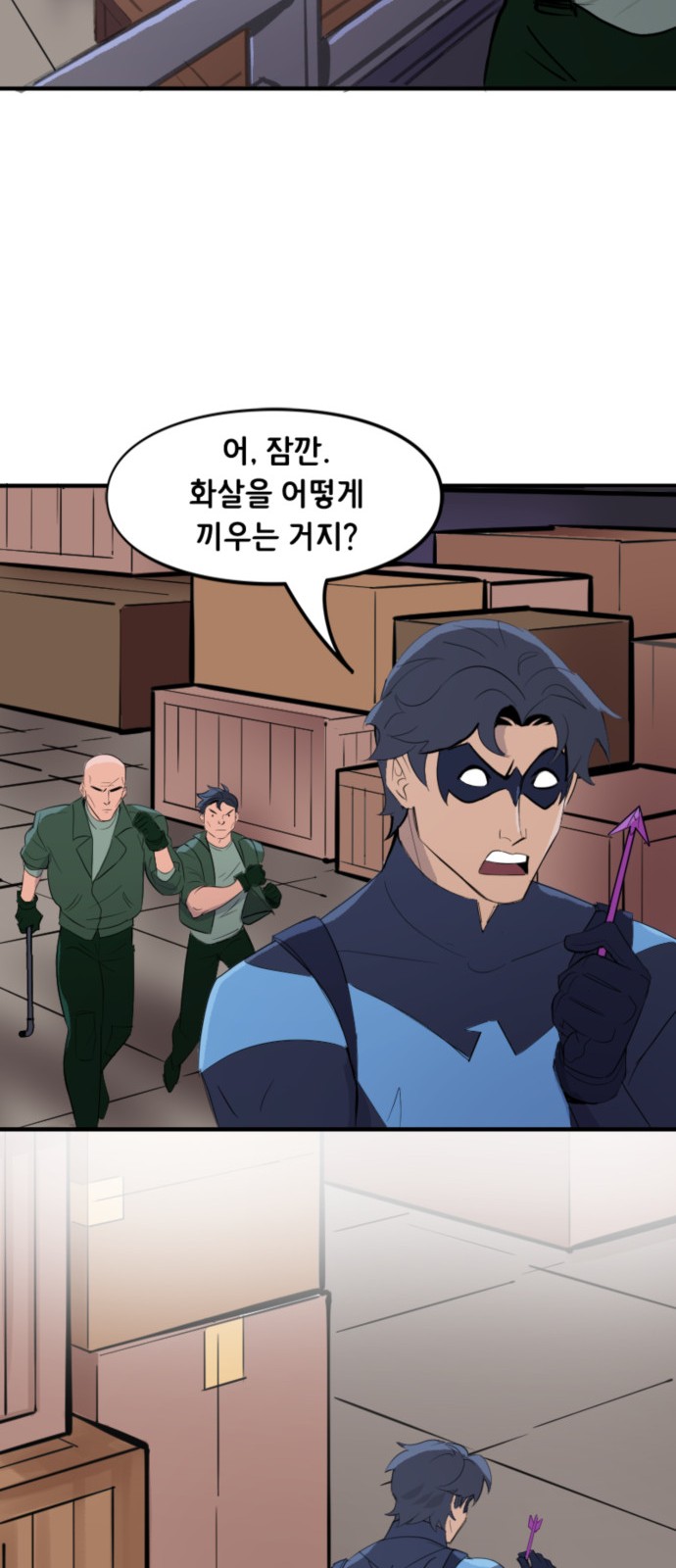 10 페이지