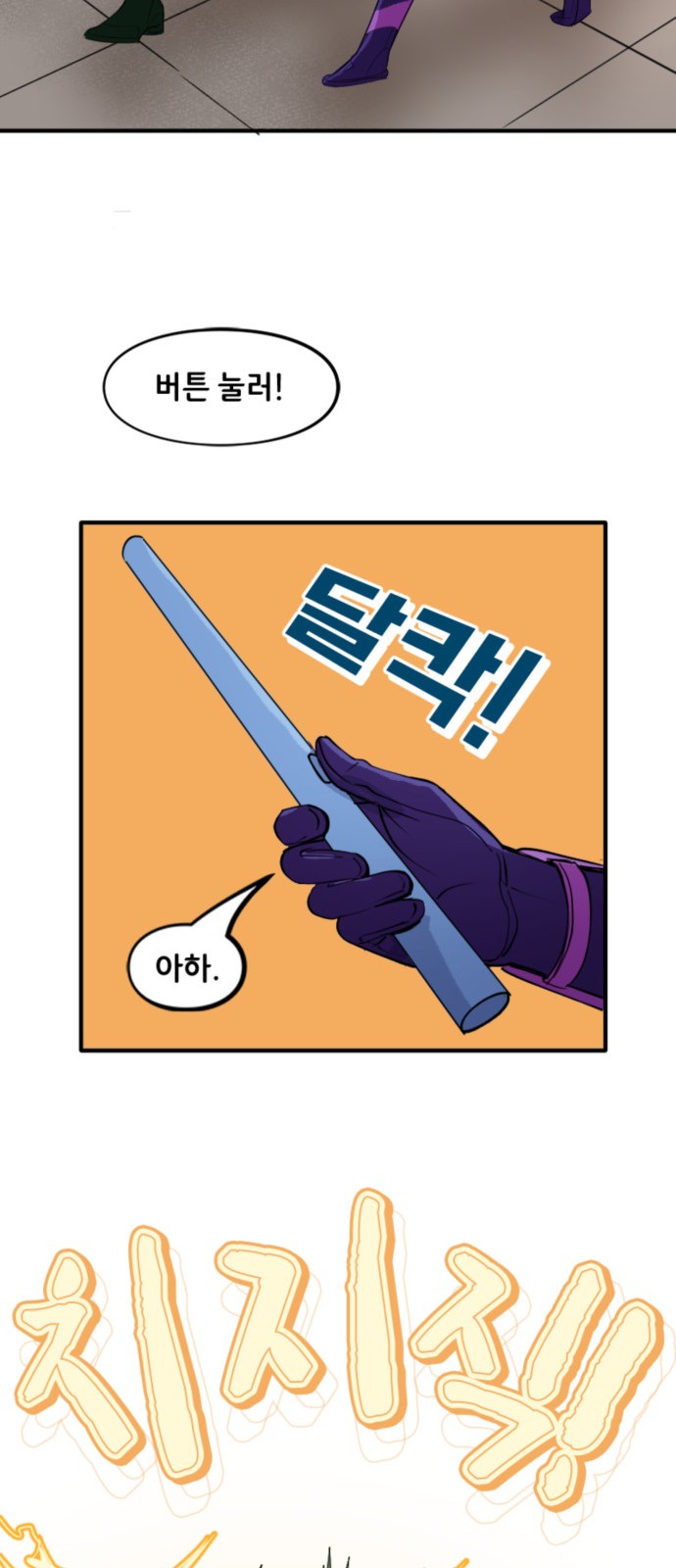 15 페이지