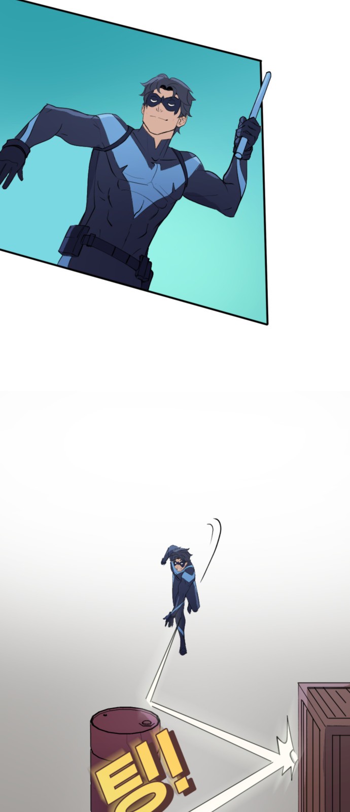 19 페이지