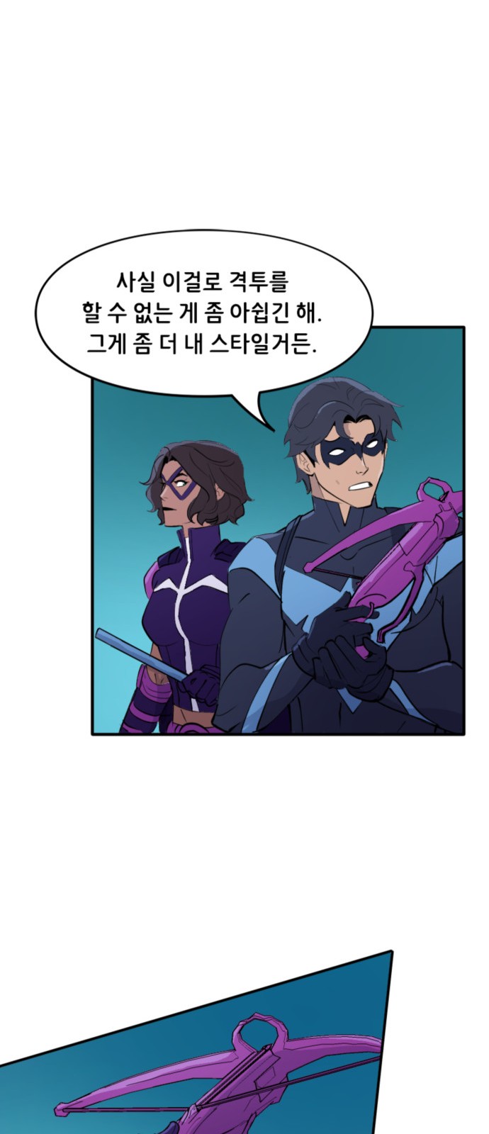 22 페이지