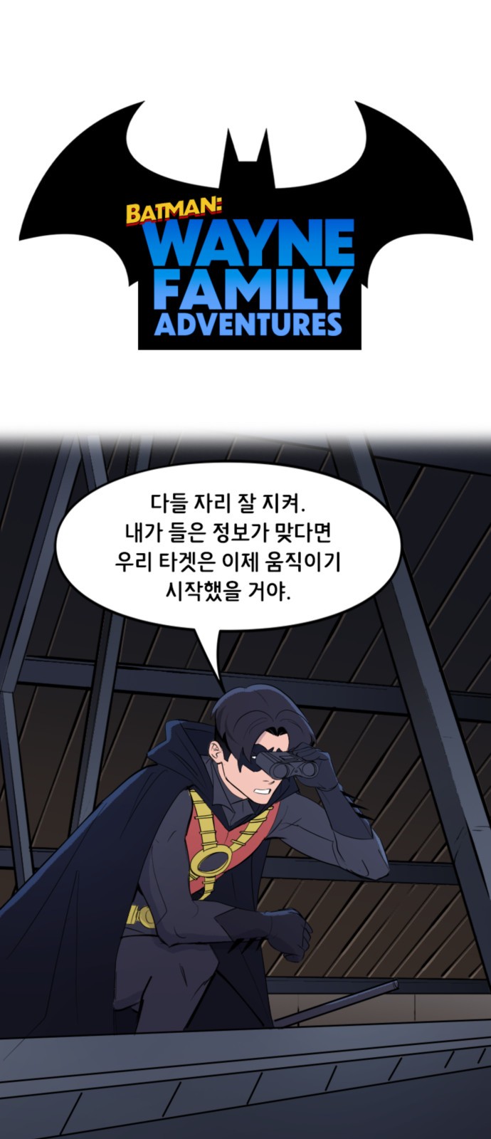 1 페이지