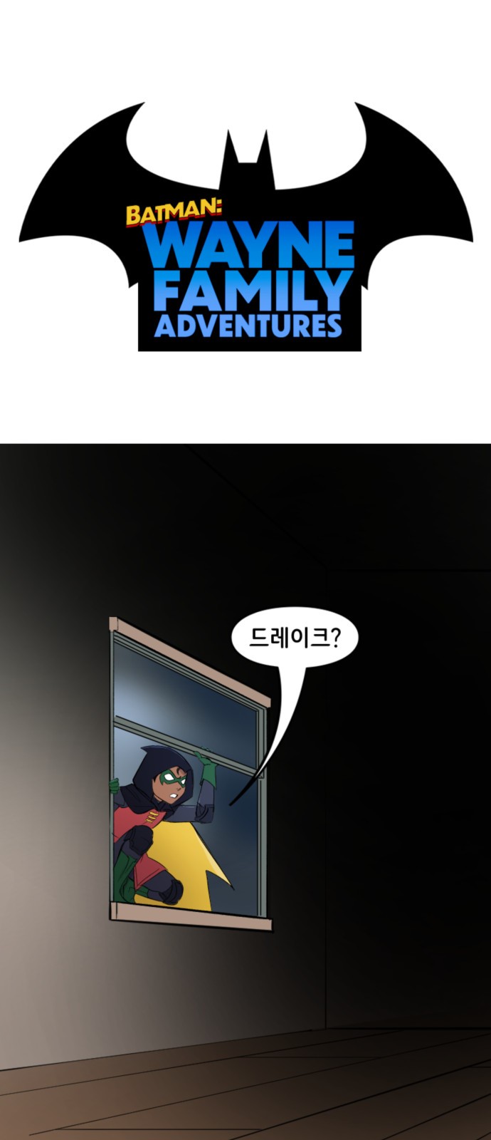 1 페이지