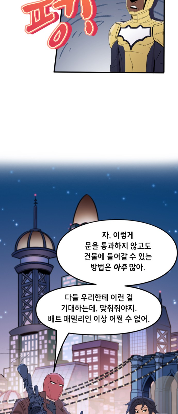 20 페이지