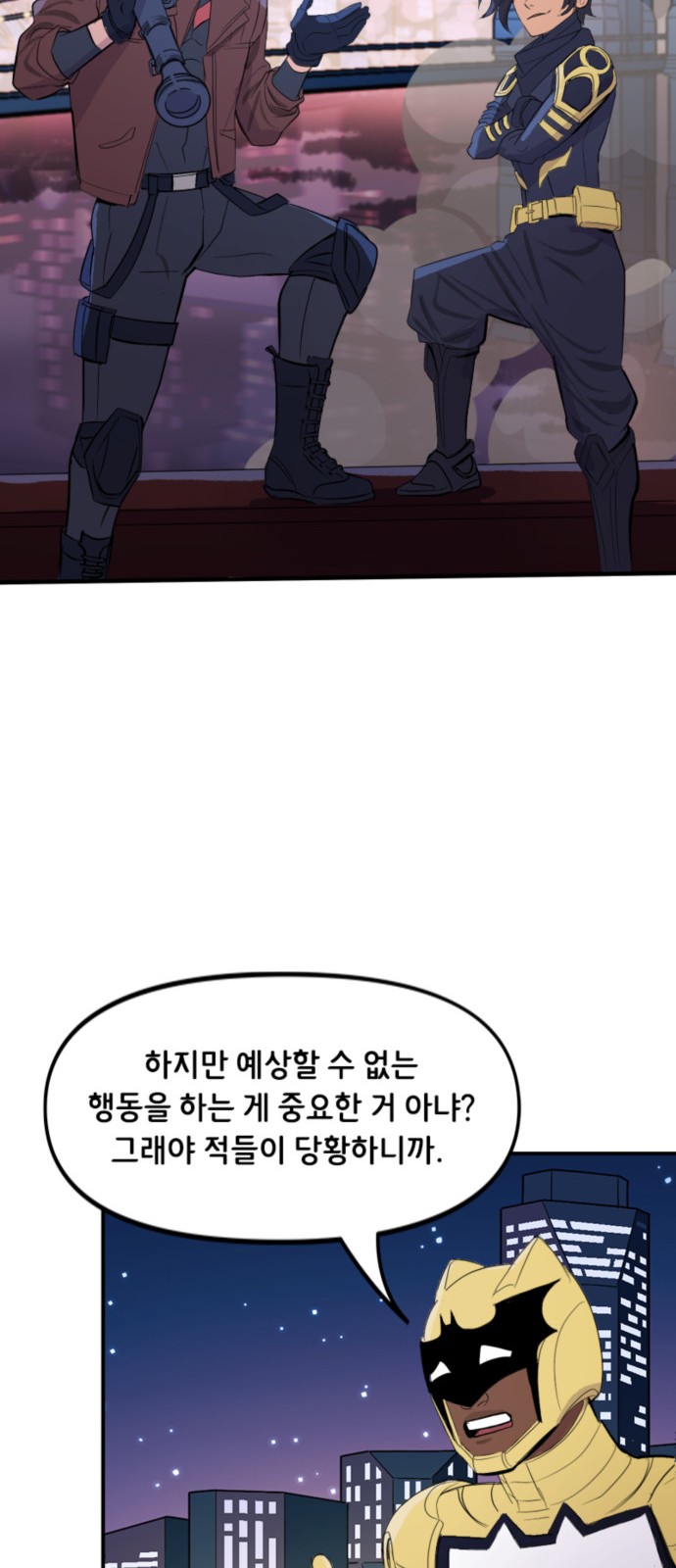 21 페이지