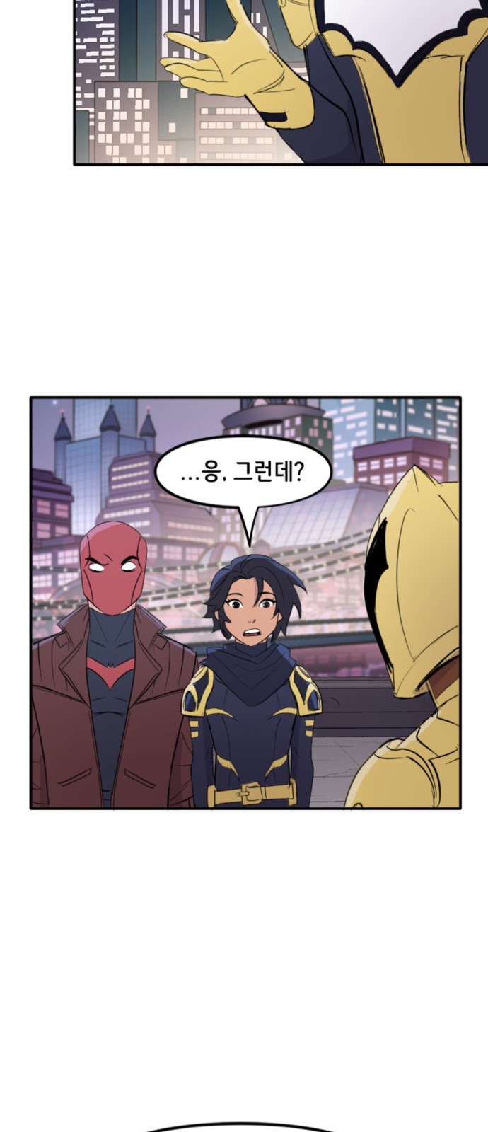 22 페이지