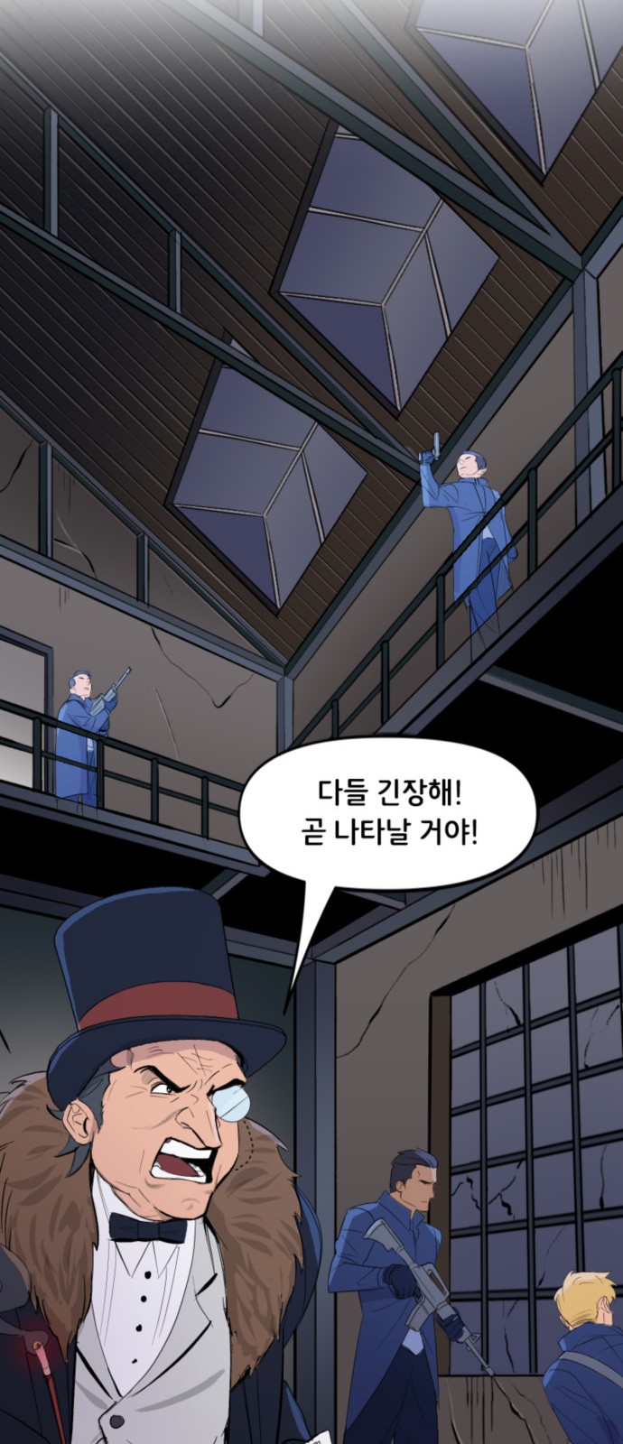 26 페이지