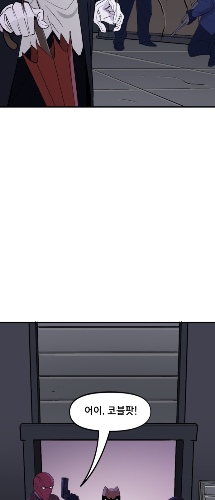 27 페이지