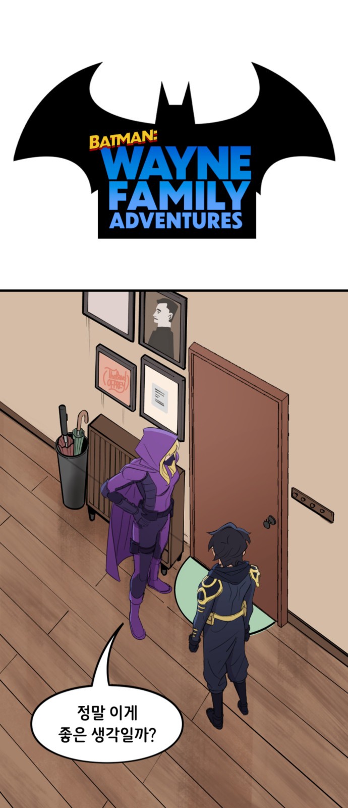 1 페이지