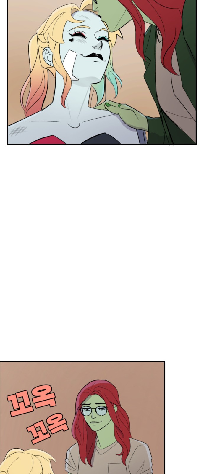 12 페이지