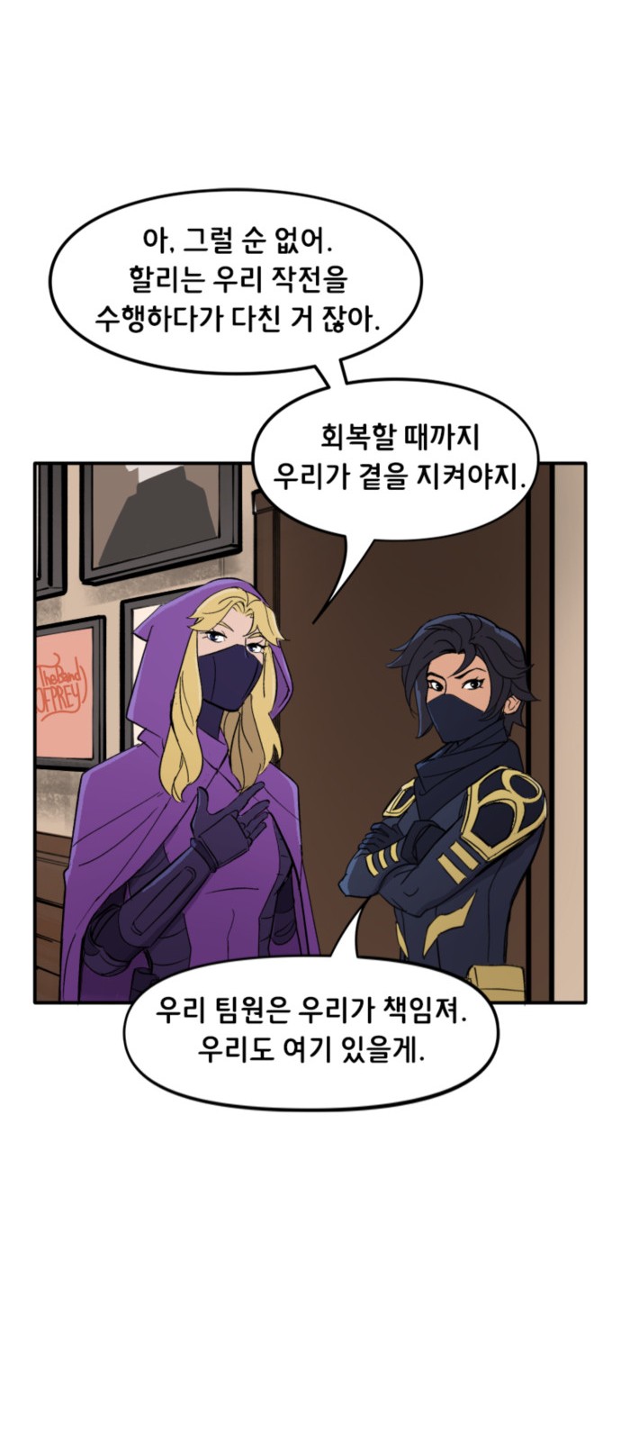 14 페이지