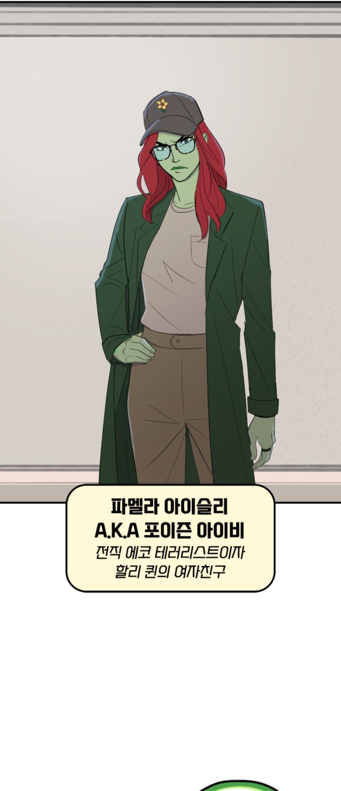 5 페이지