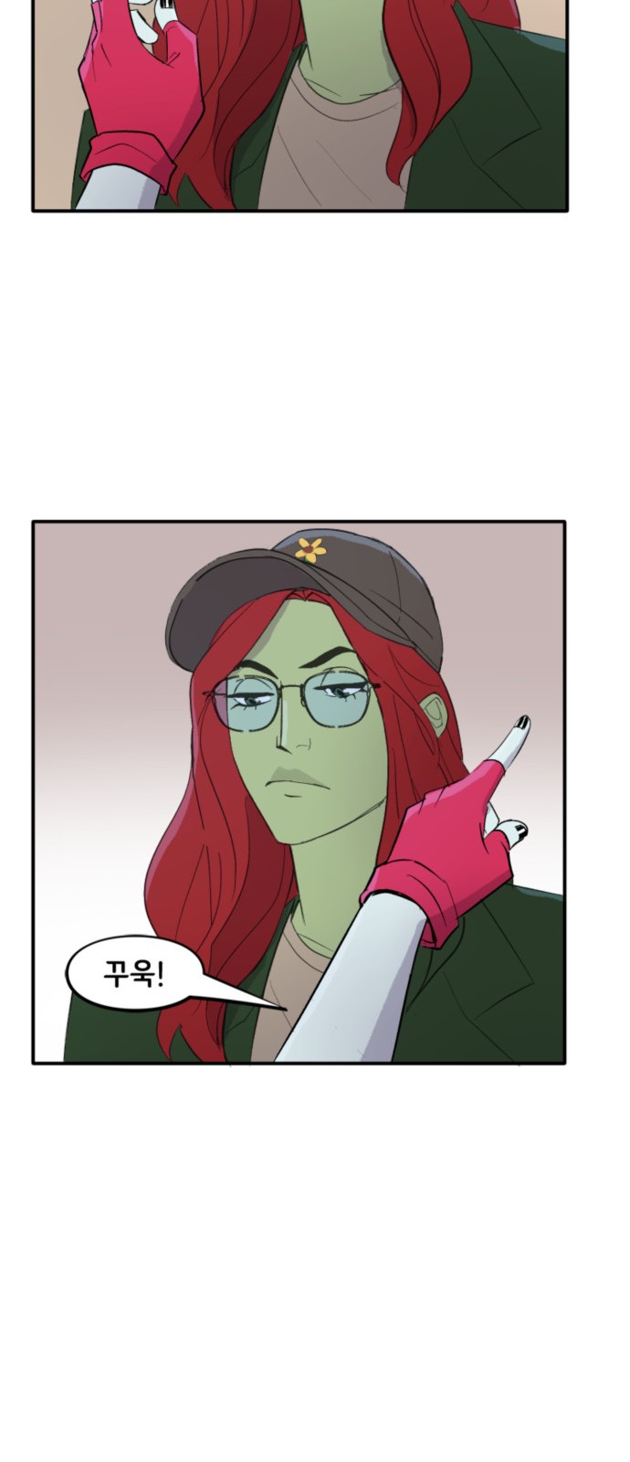 9 페이지