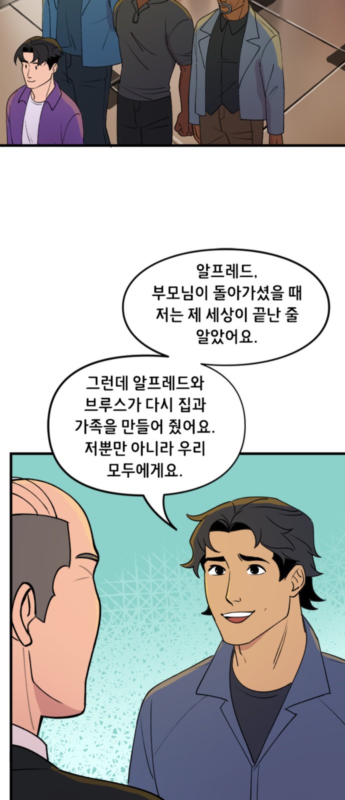 27 페이지