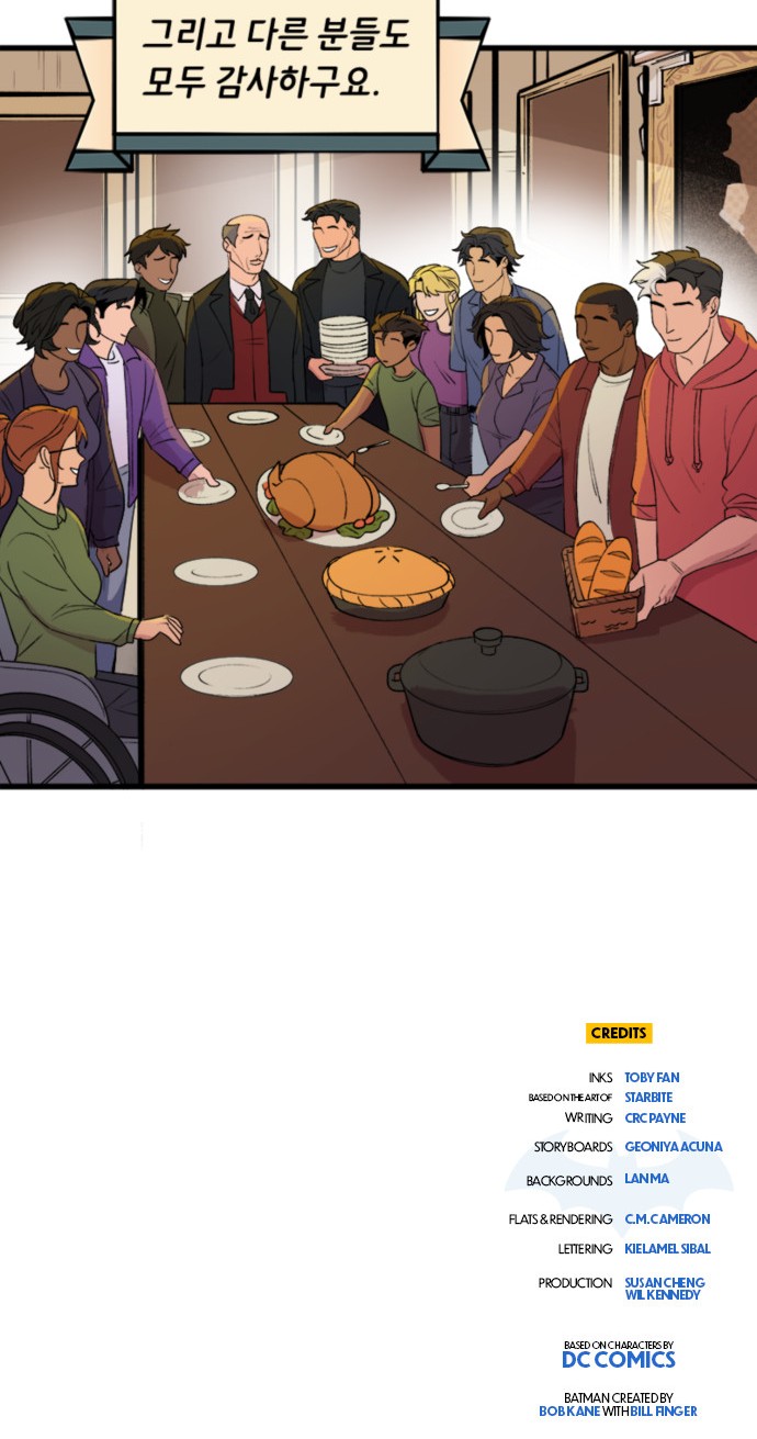 30 페이지
