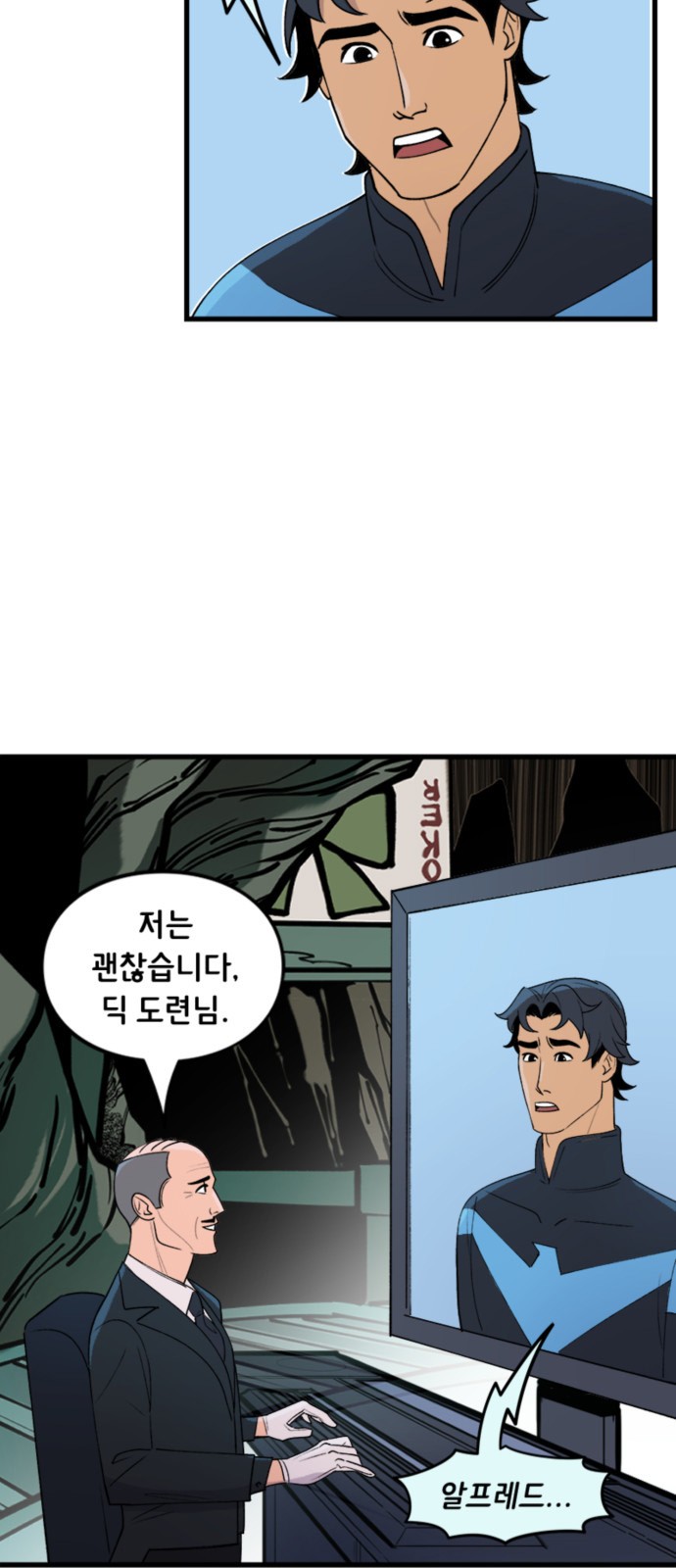 5 페이지