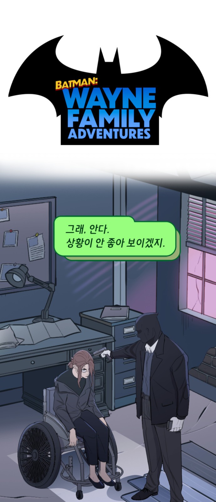 1 페이지