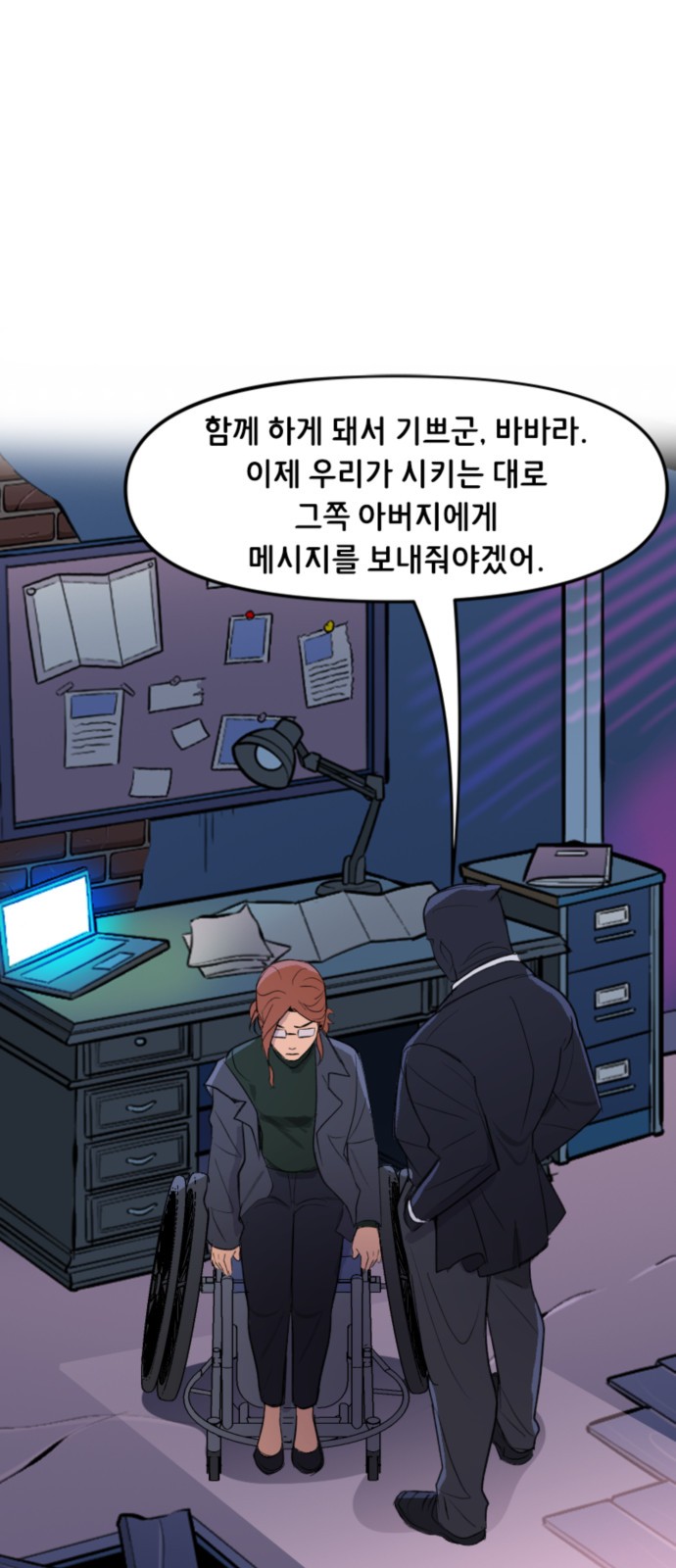 17 페이지