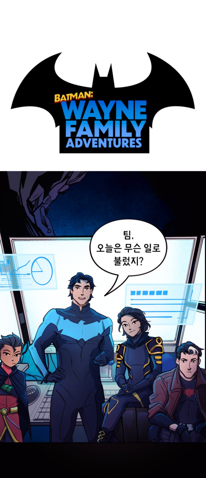 1 페이지
