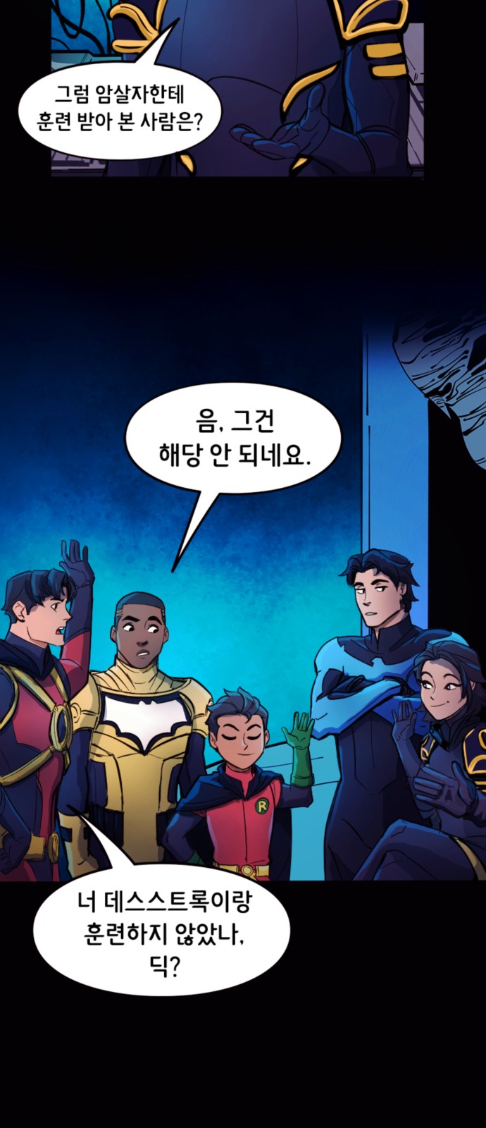 10 페이지