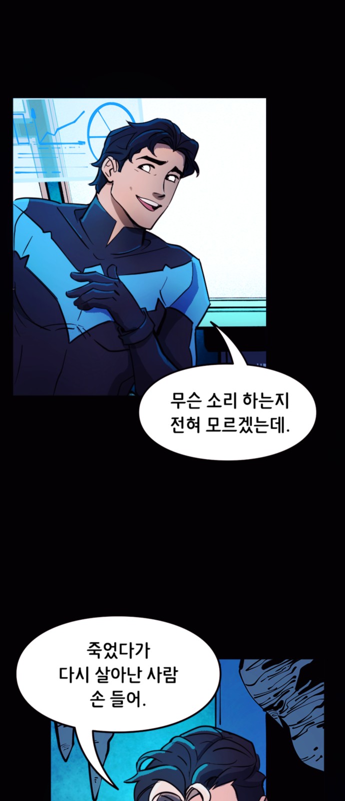 11 페이지