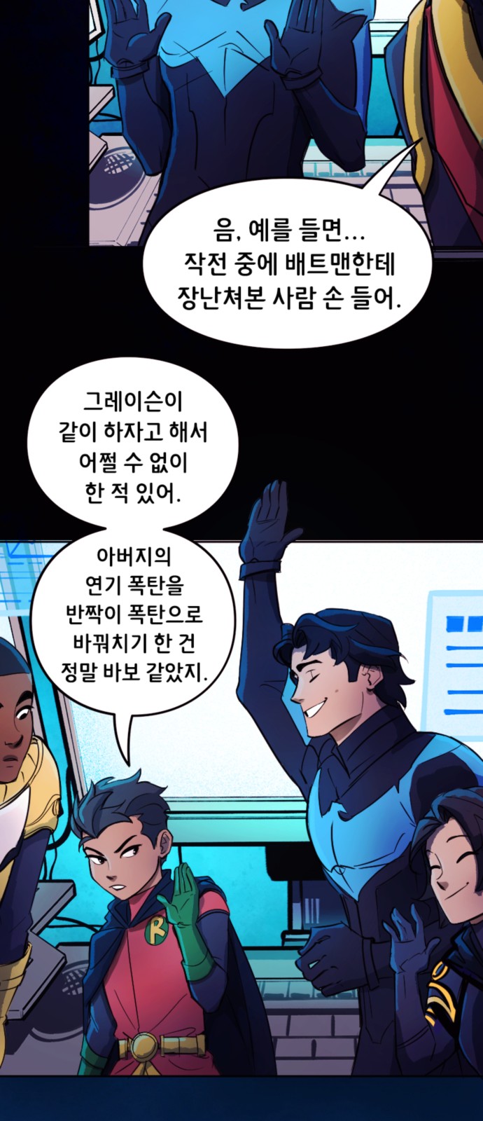 15 페이지