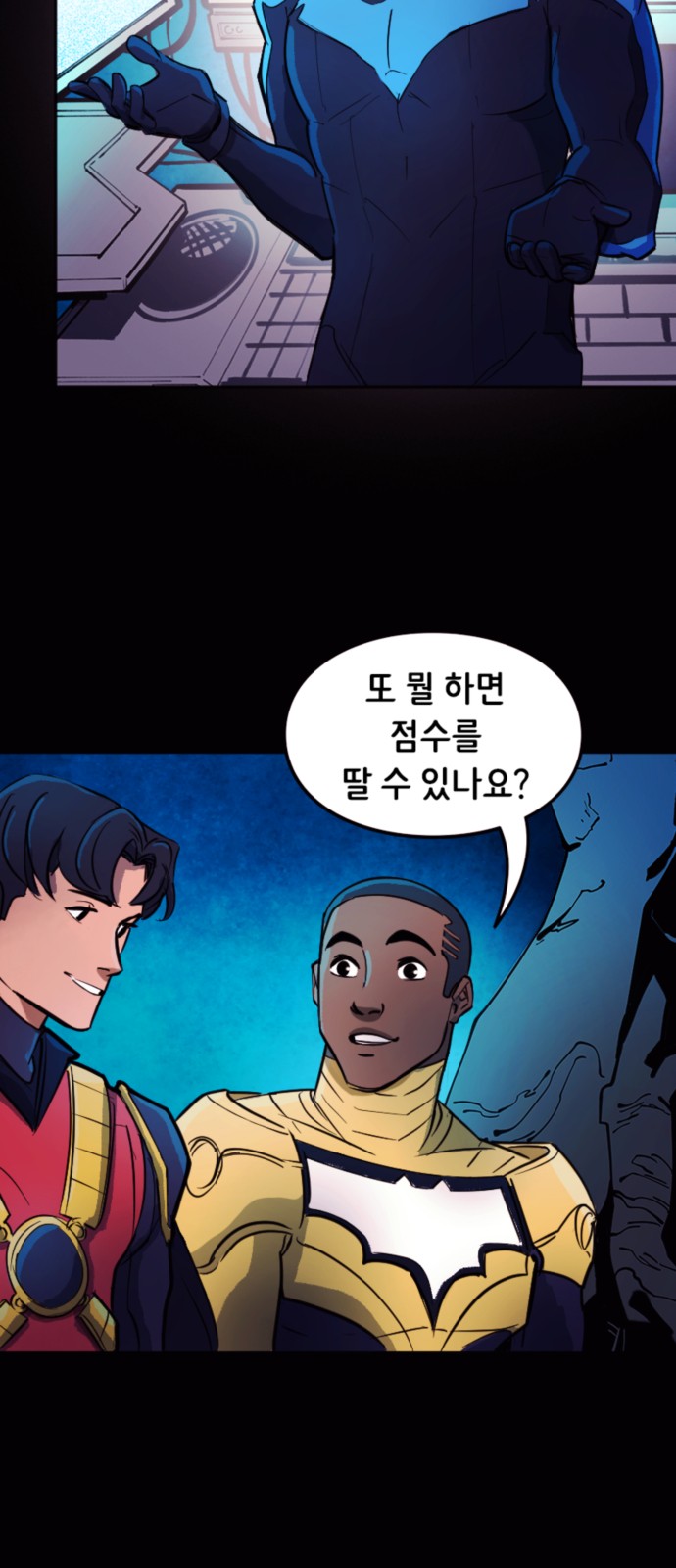 5 페이지