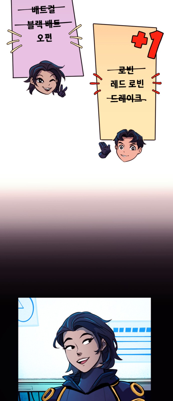 9 페이지