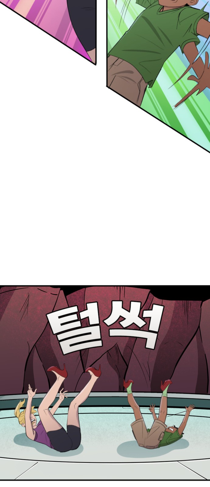 22 페이지