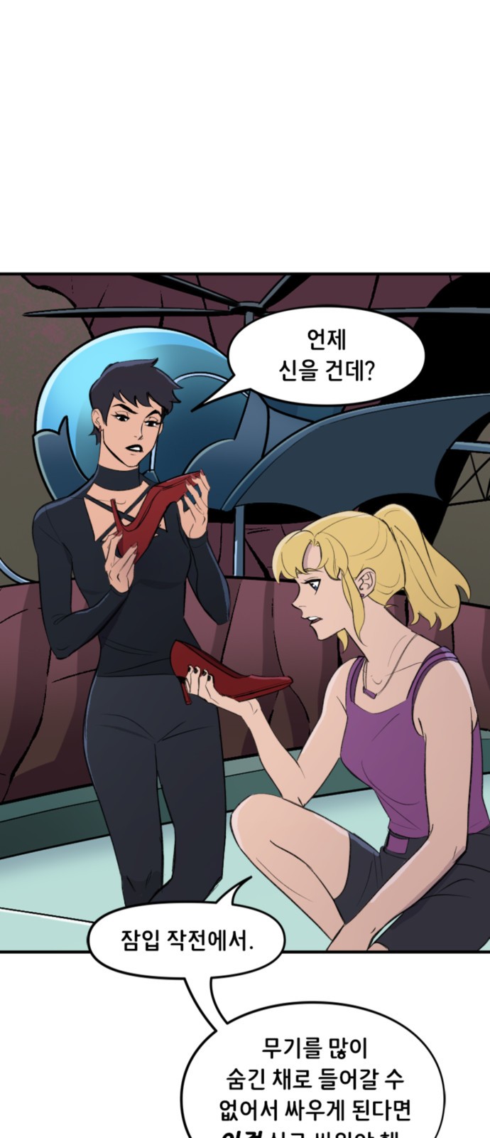 3 페이지