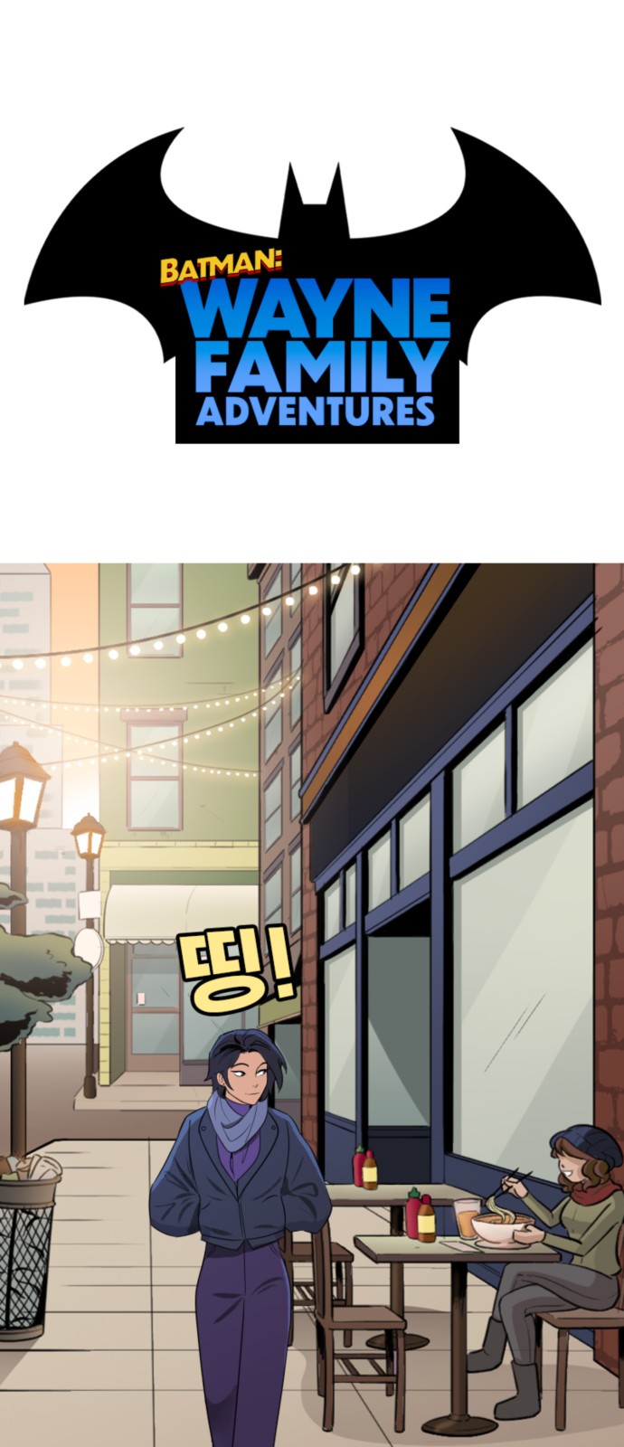 1 페이지