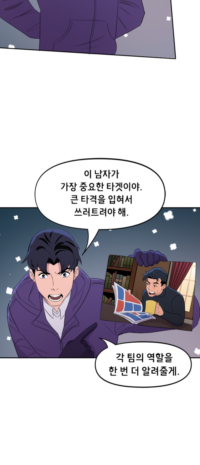 10 페이지