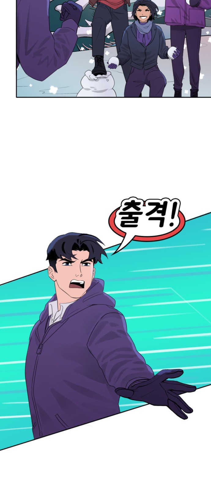 18 페이지