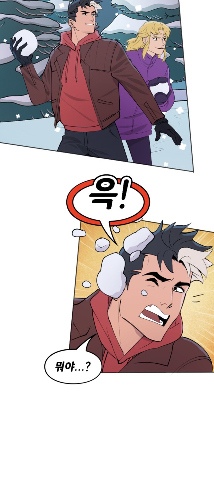 10 페이지