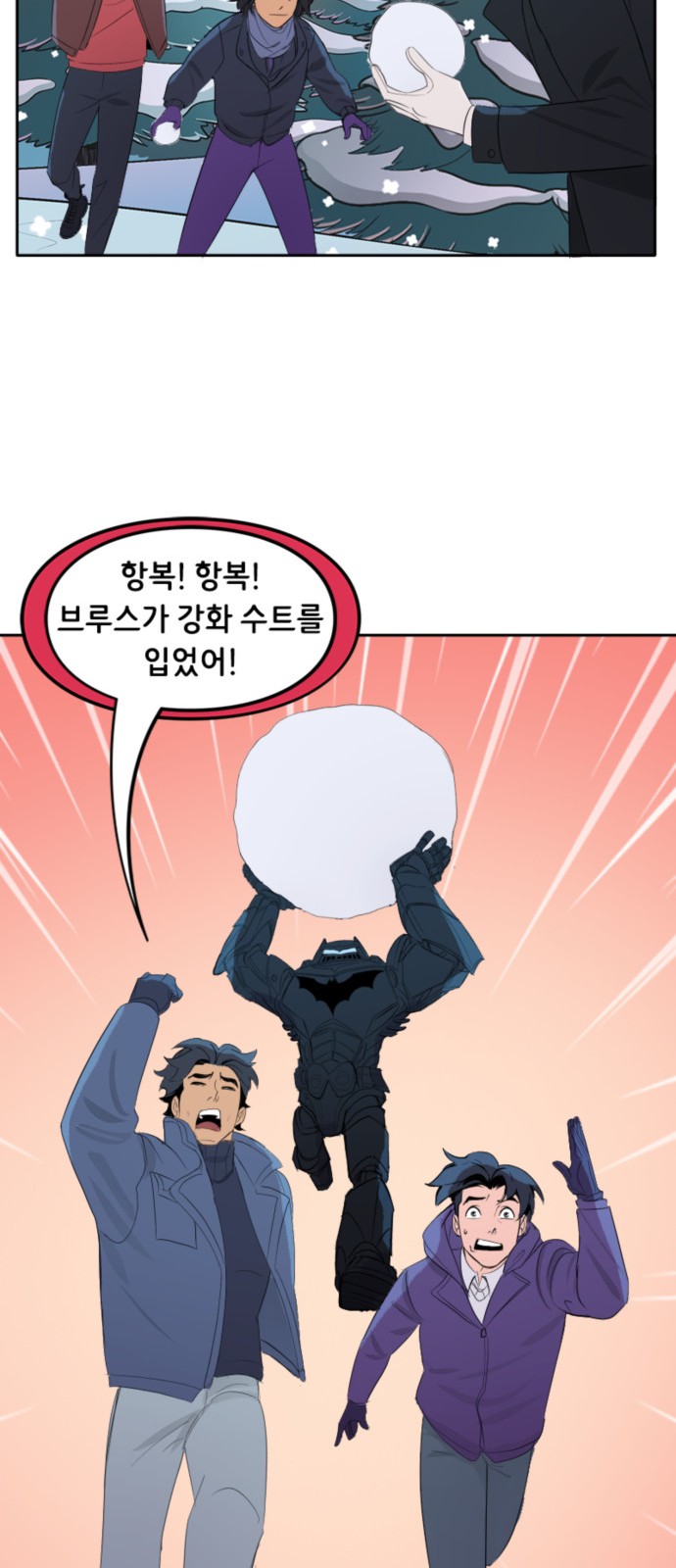 19 페이지