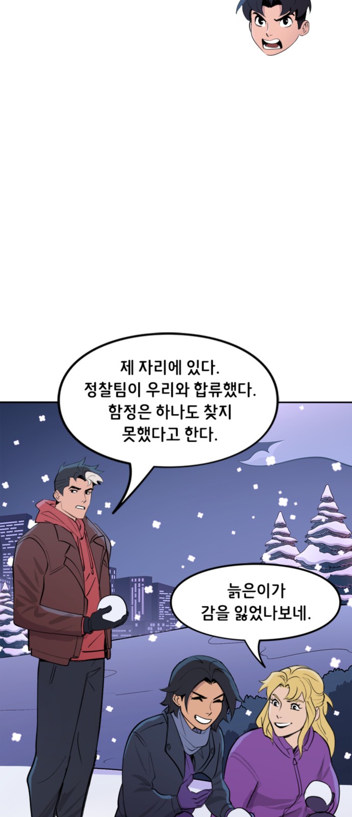 5 페이지