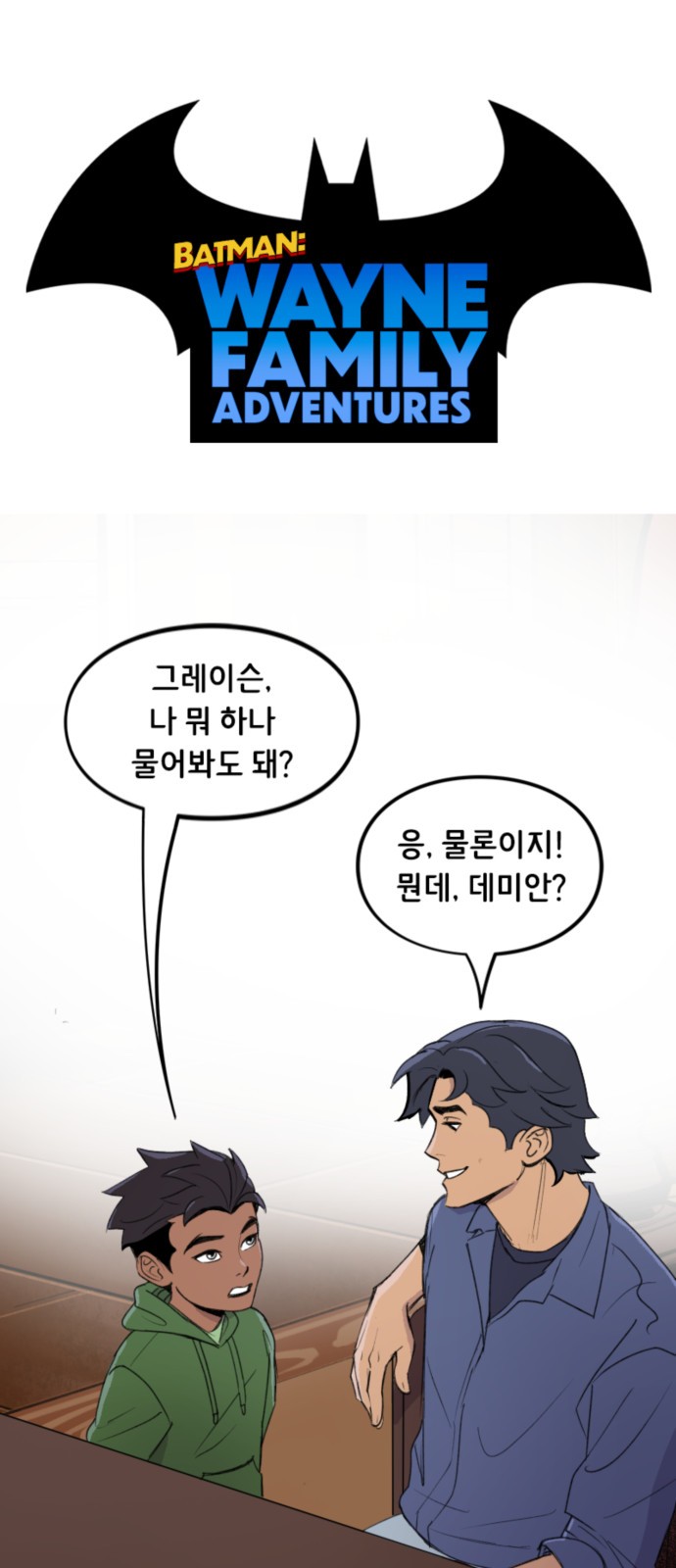1 페이지