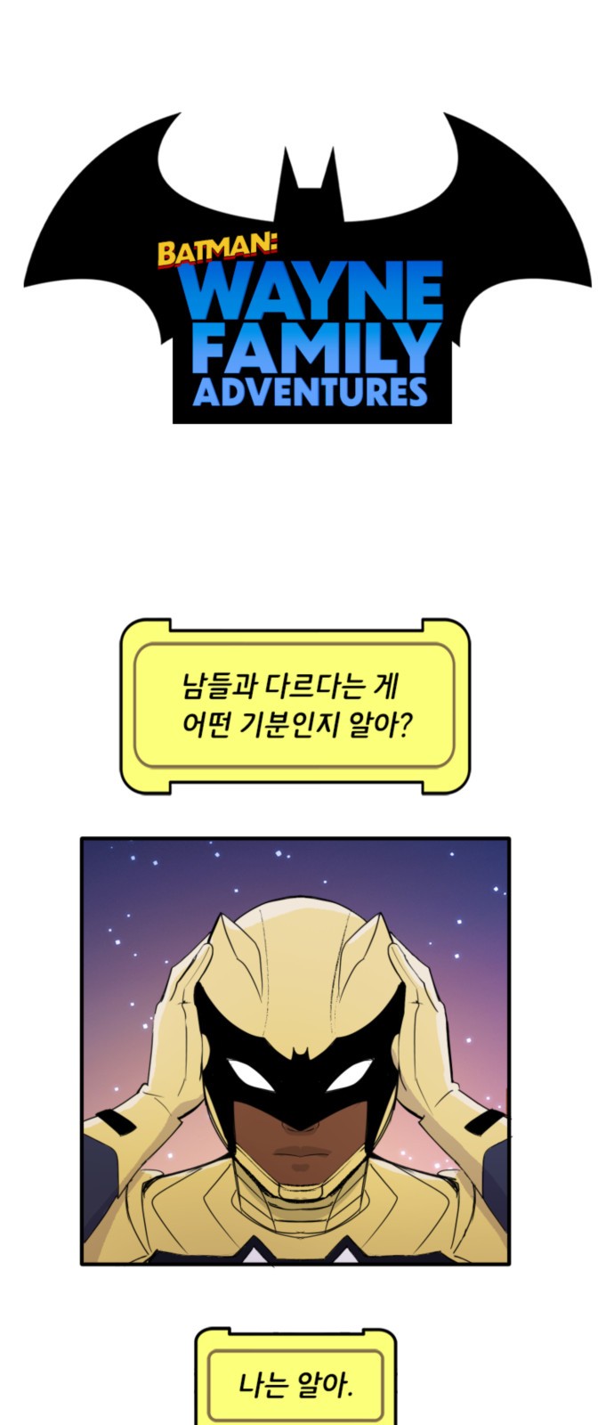1 페이지