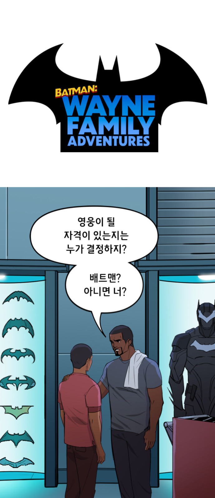 1 페이지