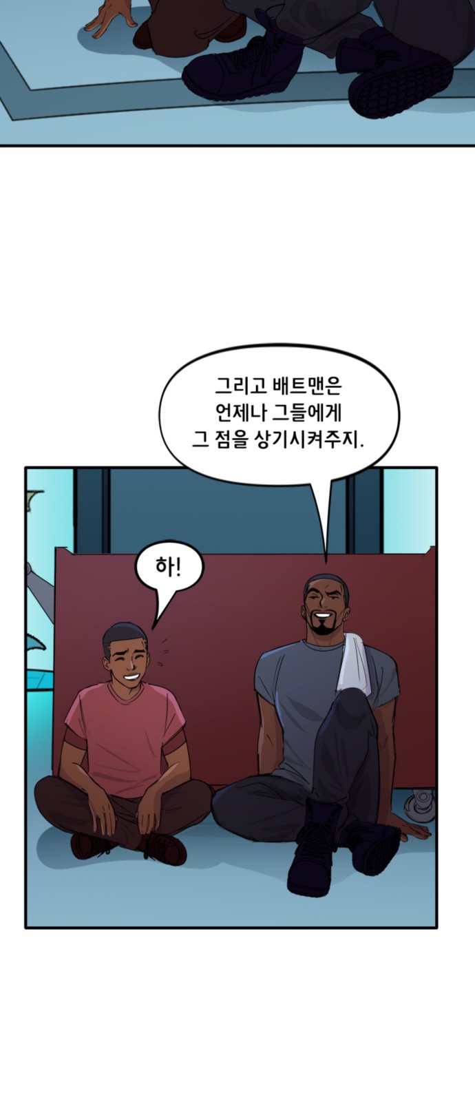5 페이지