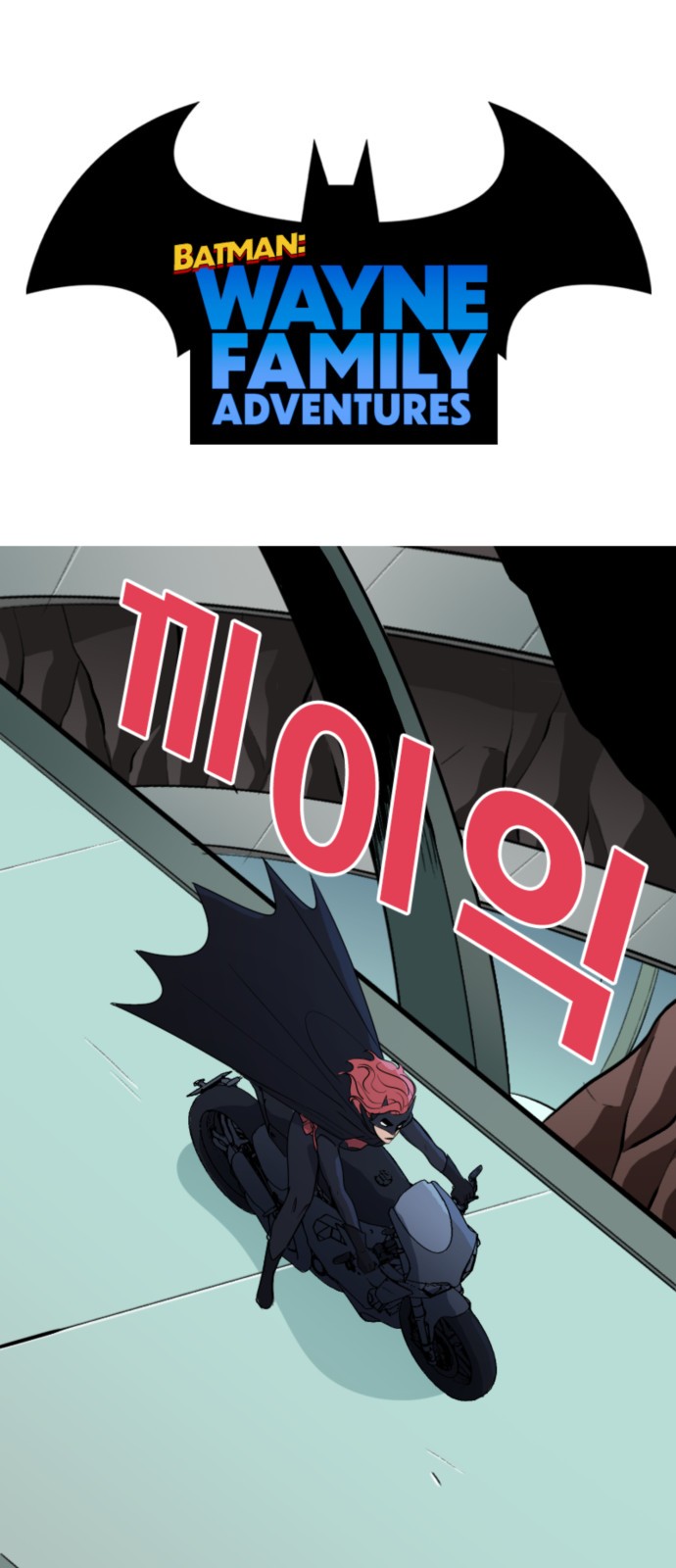 1 페이지